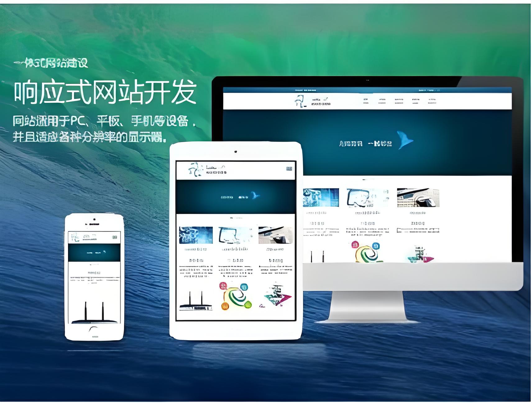 亚色九九九全国免费视频手机版网站建设费用