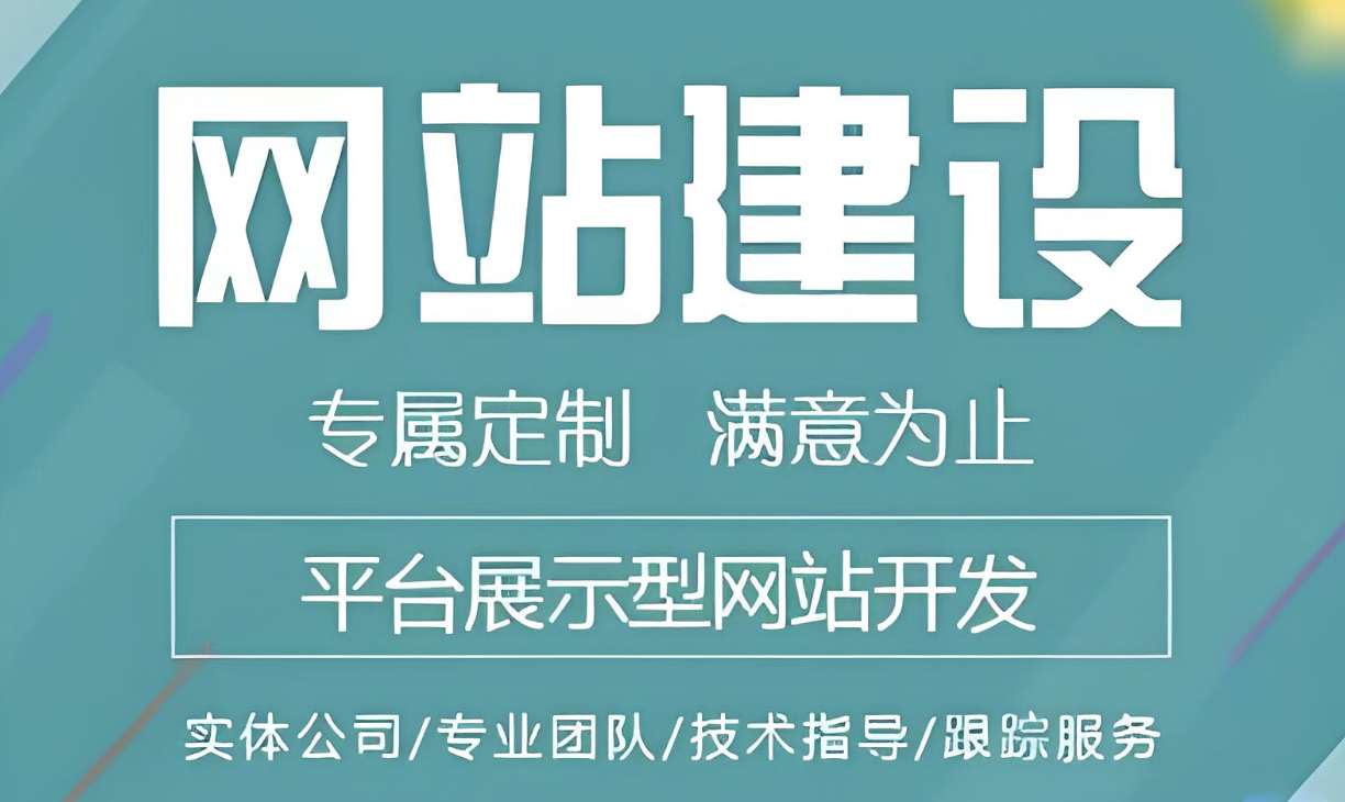 年轻的母亲2韩剧观看视频如何搭建视频网站